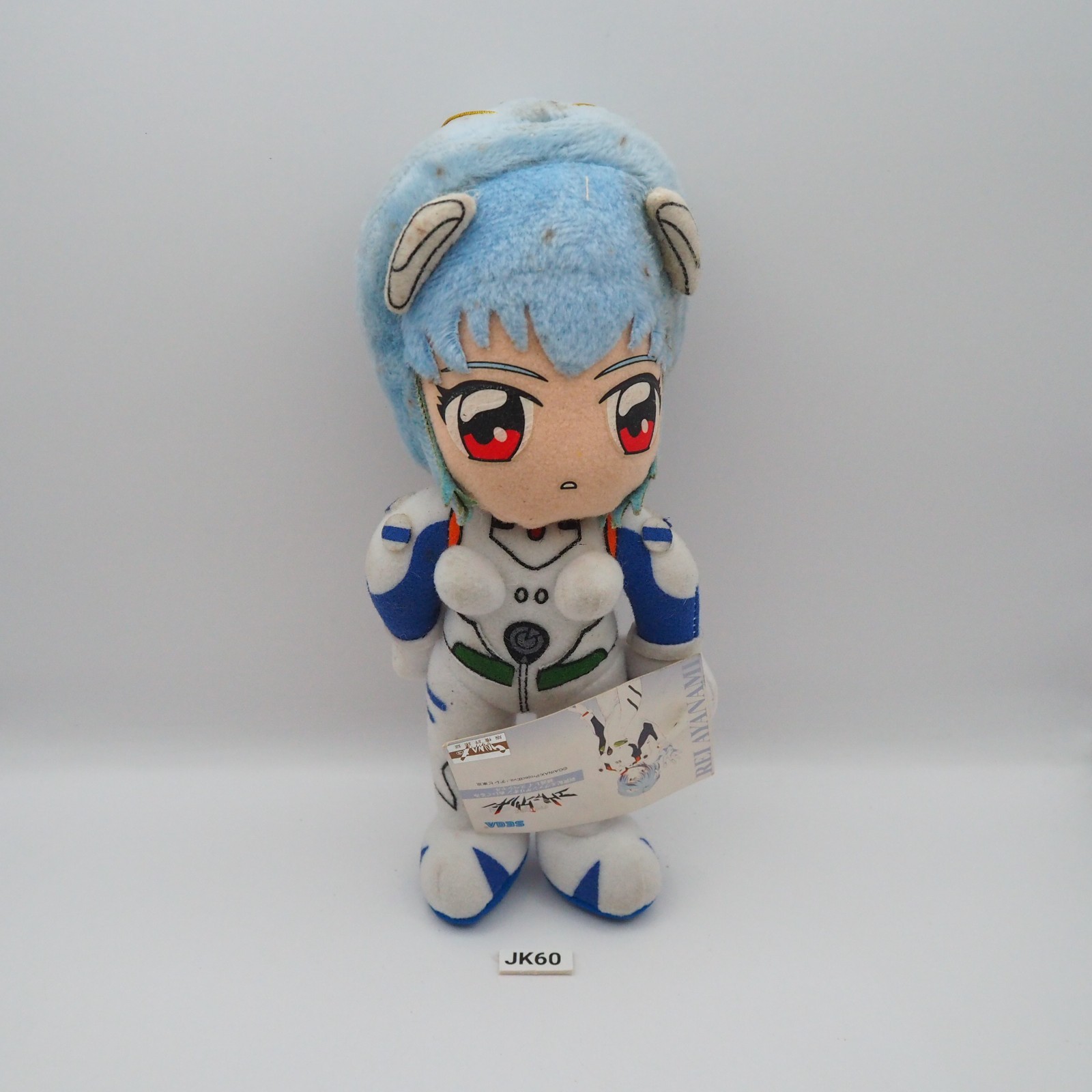 JK60 JUNK Neon Genesis Evangelion  Rei Ayanami SEGA 2001 Plush 8.5\