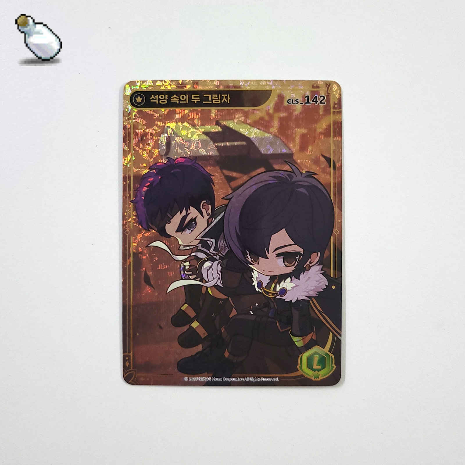 MapleStory COLLECTION CARD – LEGENDARY , Select Character