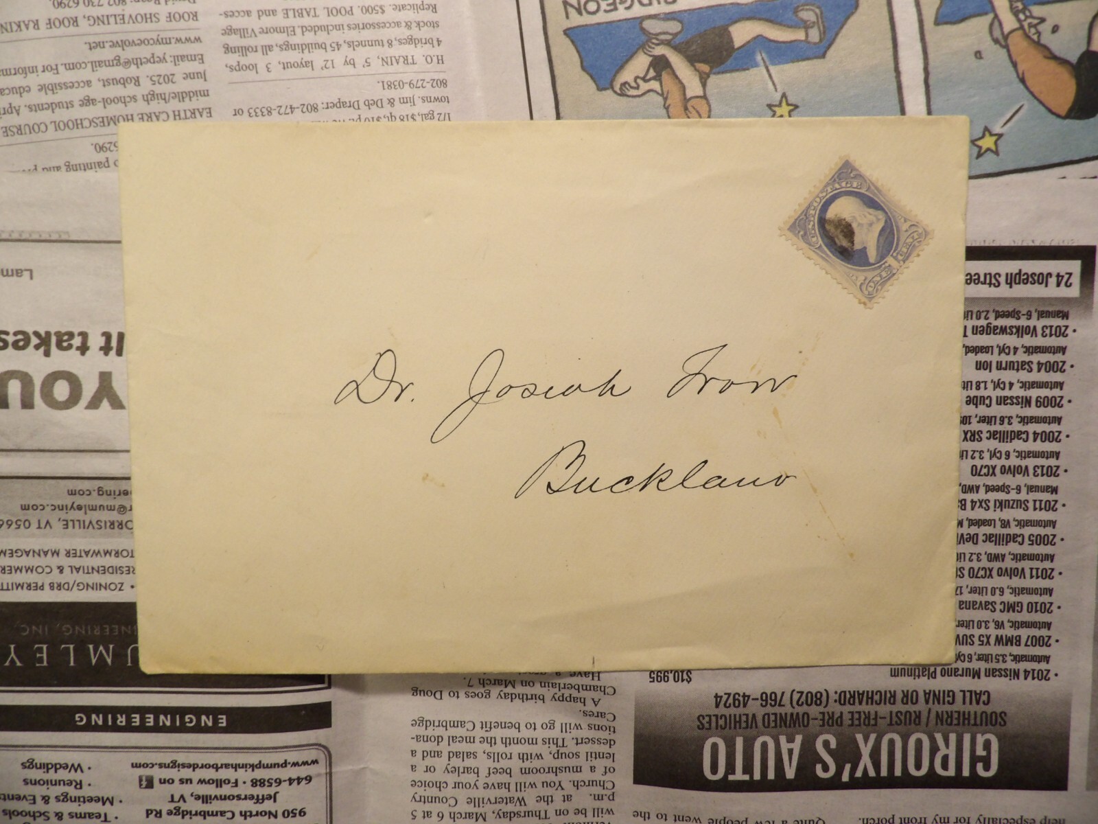 1879 Stamped Envelope