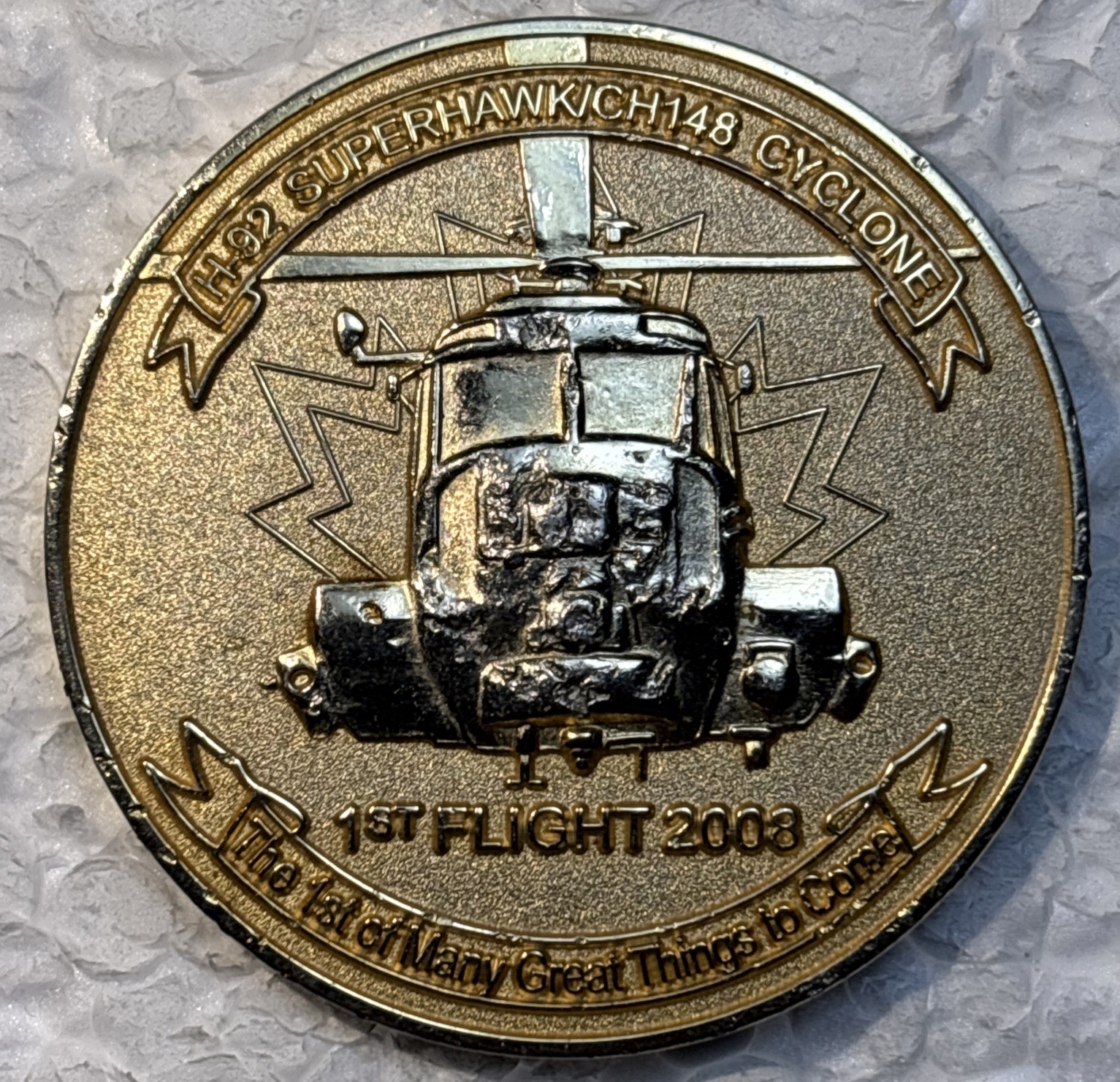 2008 US Air Force H-92 Superhawk / CH148 Cyclone 2