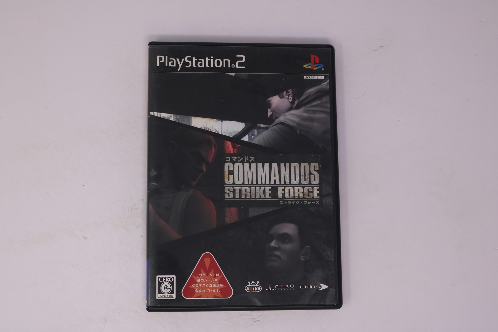 Commandos Strike Force PlayStation 2 PS2 NTSC-J Japan JPN(Region Locked)