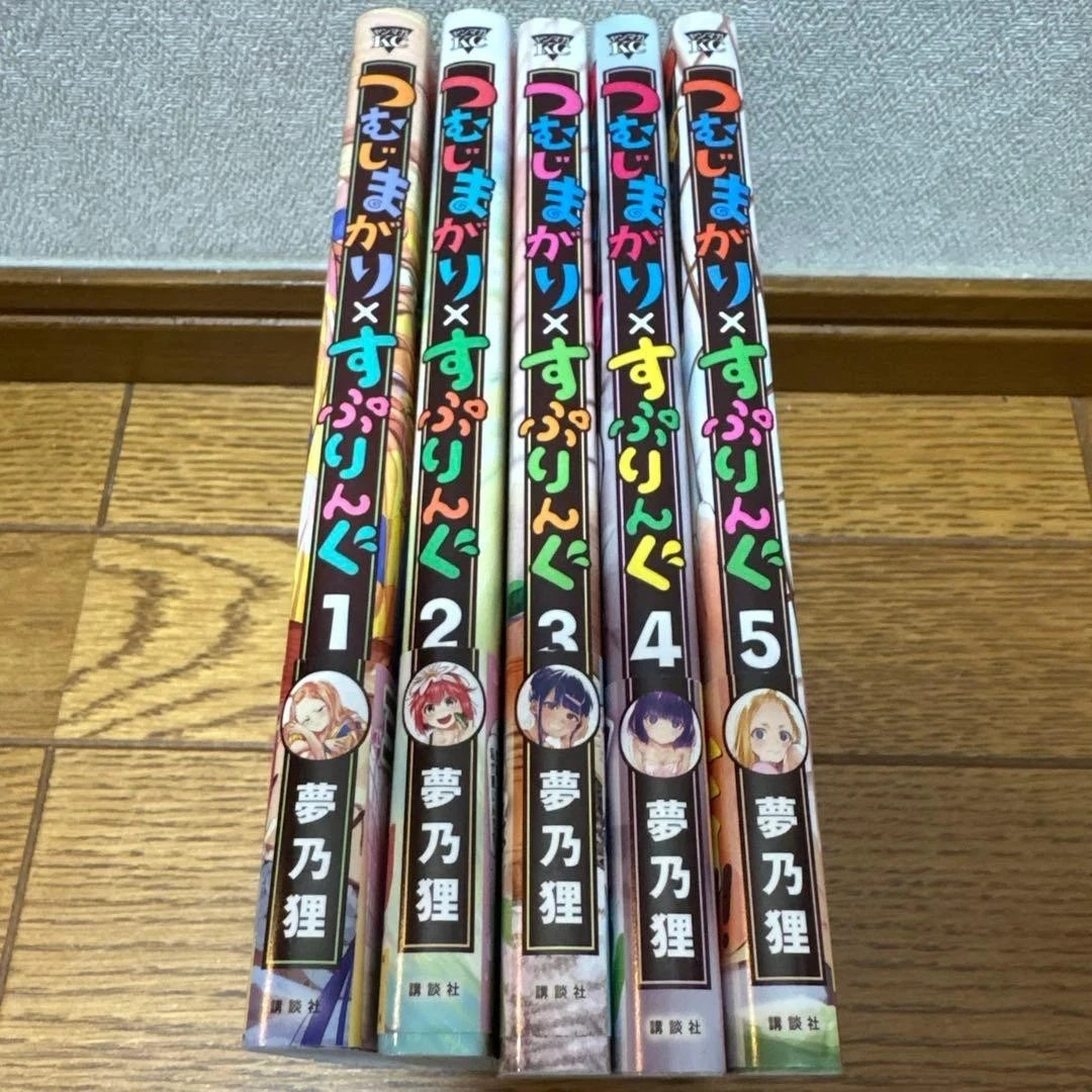 Tsumujimagari x Spring Vol.1-5 Complete set Tanuki Yumeno Manga Kodansha JPN