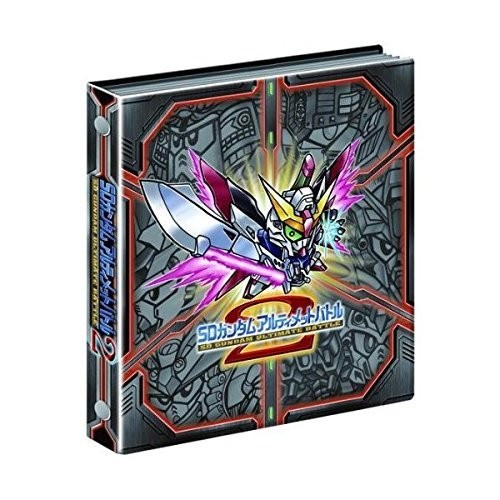 Carddas Complete Box Special SD Gundam Ultimate Battle vol.2 Bandai Japan