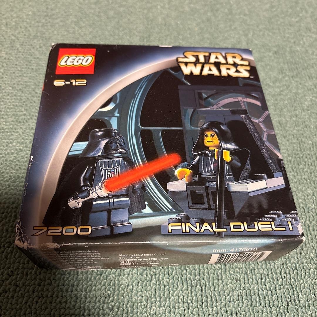 LEGO Star Wars 7200 Final Duel Unopened Rare Early Out of Print Set