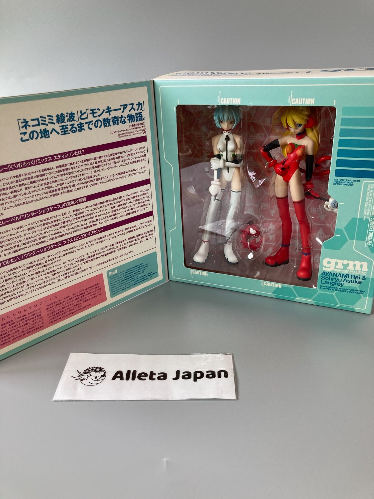 Neon Genesis Evangelion Kaiyodo grimrock Mix Edition Rei Asuka Figure Cat Monkey