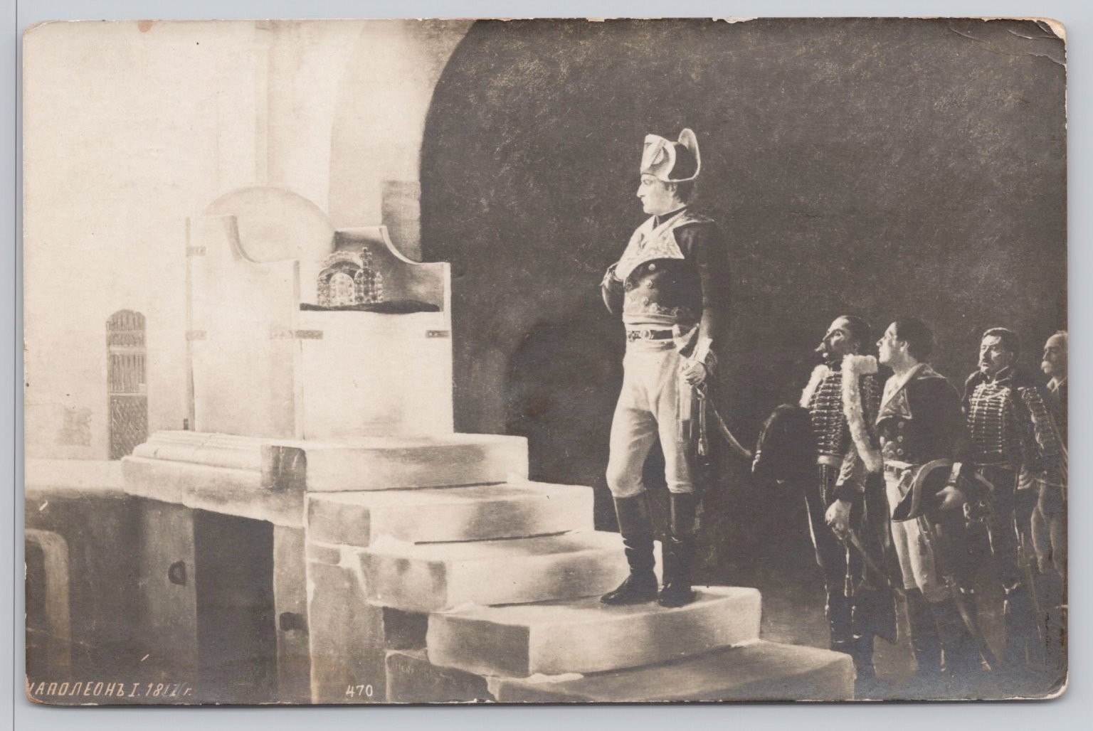 Napoleon I 1812 Russian RPPC Postcard Pavlovsk 1912 Throne Historical