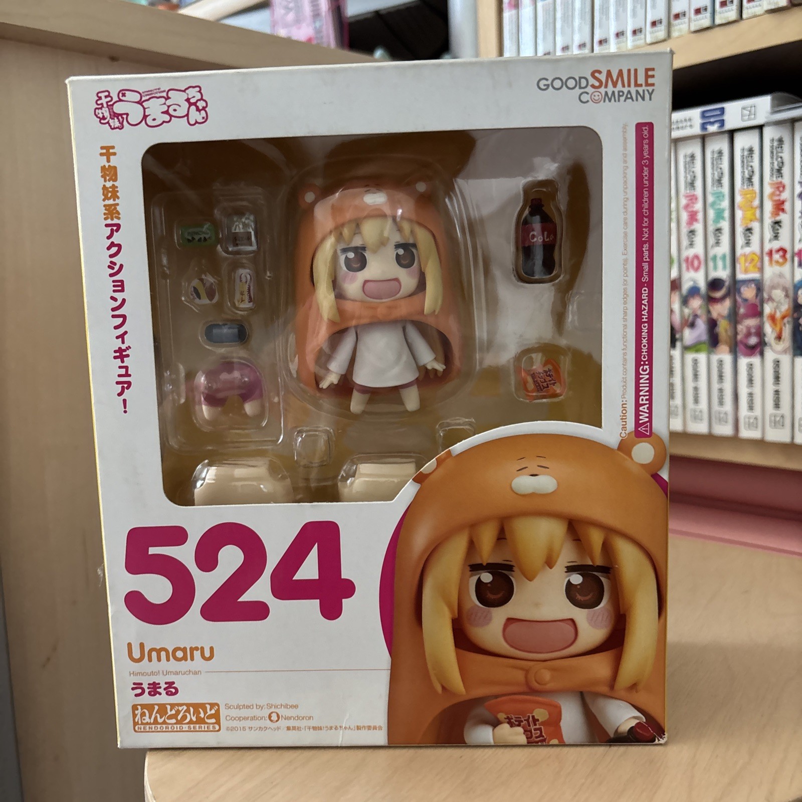 Nendoroid Himouto Umaru-chan Figure #524 Good Smile Company USED