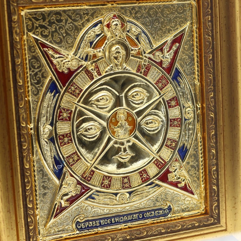 All Seeing Eye of God Orthodox Icon, Gilded Copper Relief with Enamel