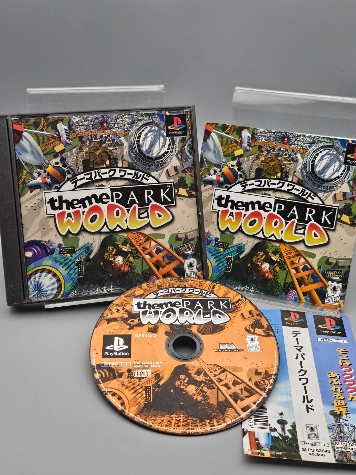 Theme Park World Playstation PS1 CIB Japan Import US Seller