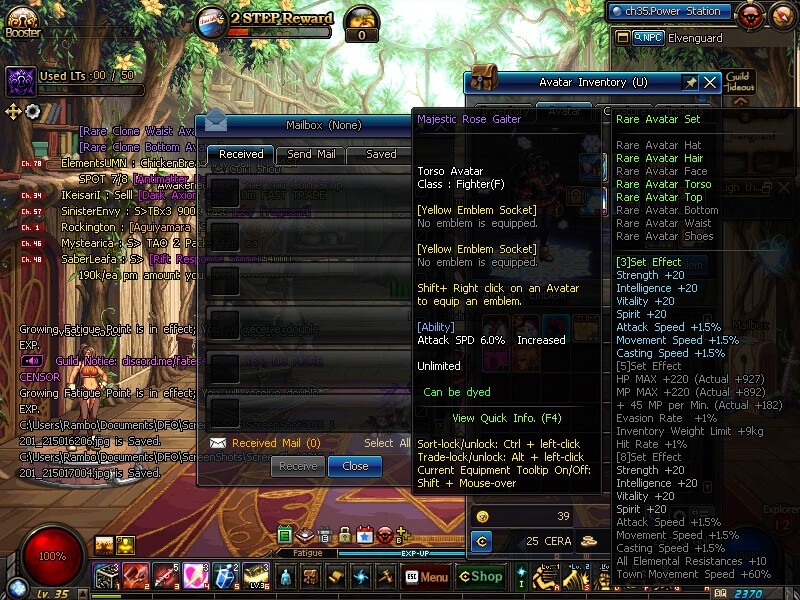 Dungeon Fighter Online Avatar Majestic Rose Gaiter