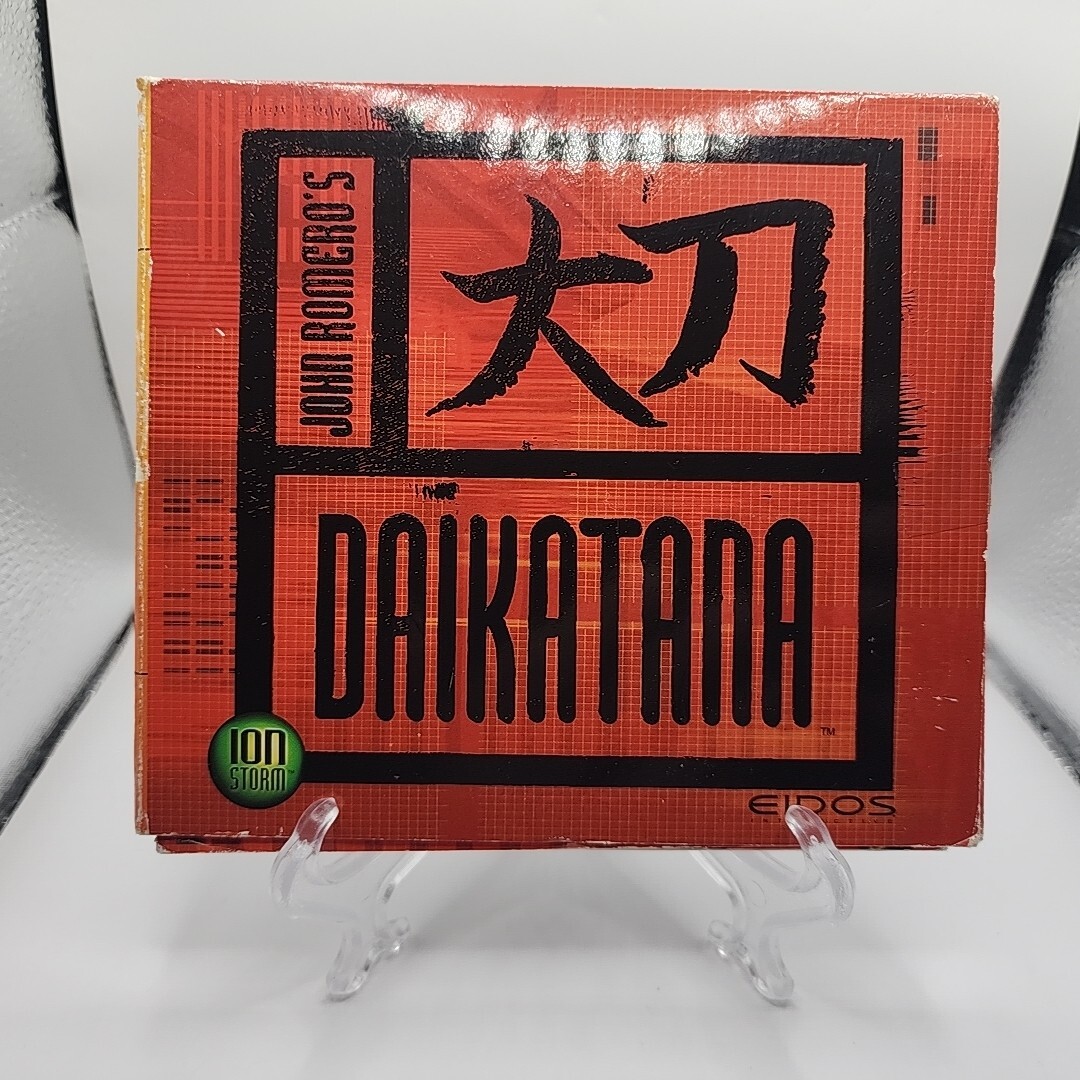 Daikatana