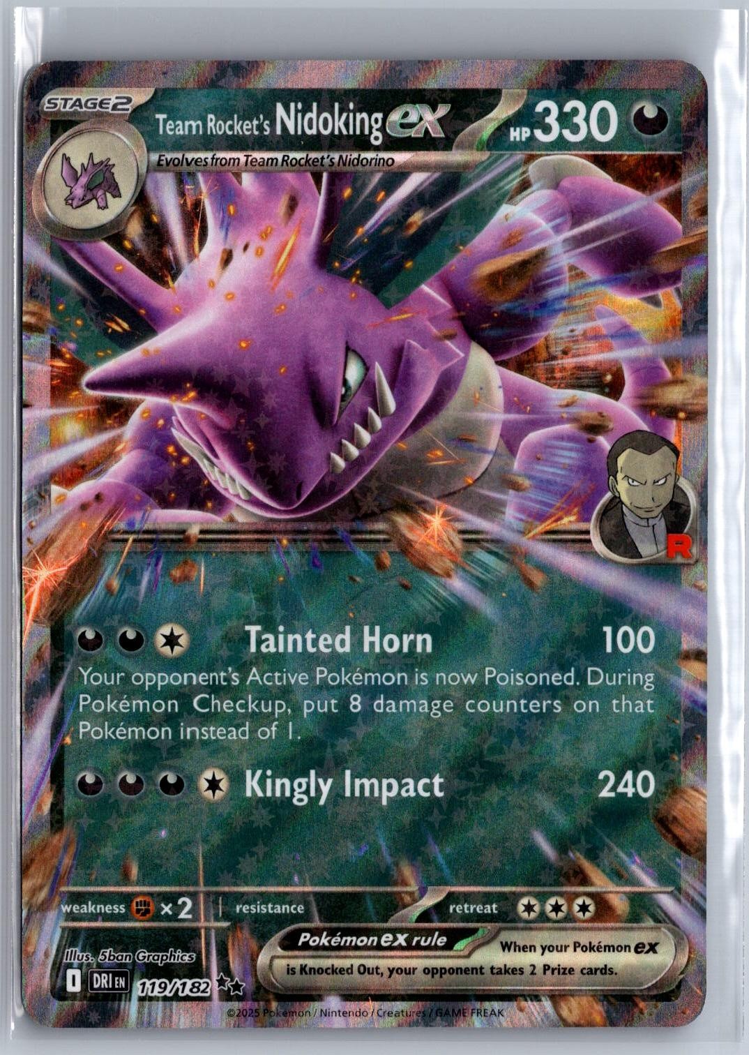 Team Rocket\'s Nidoking ex 119/182 Holo NM