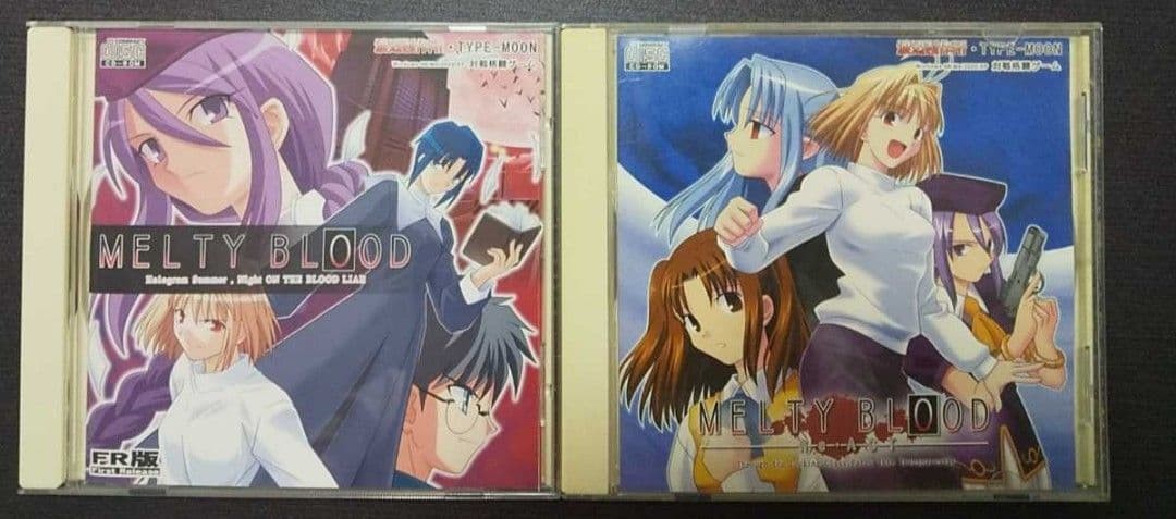Melty Blood Fr Version Re Act
