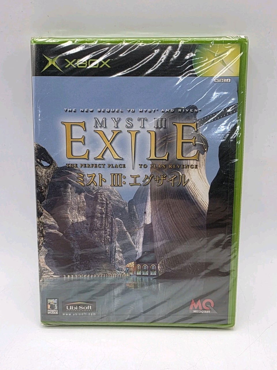 Japanese Myst III 3 Exile Xbox Brand New Sealed Rare US Seller 