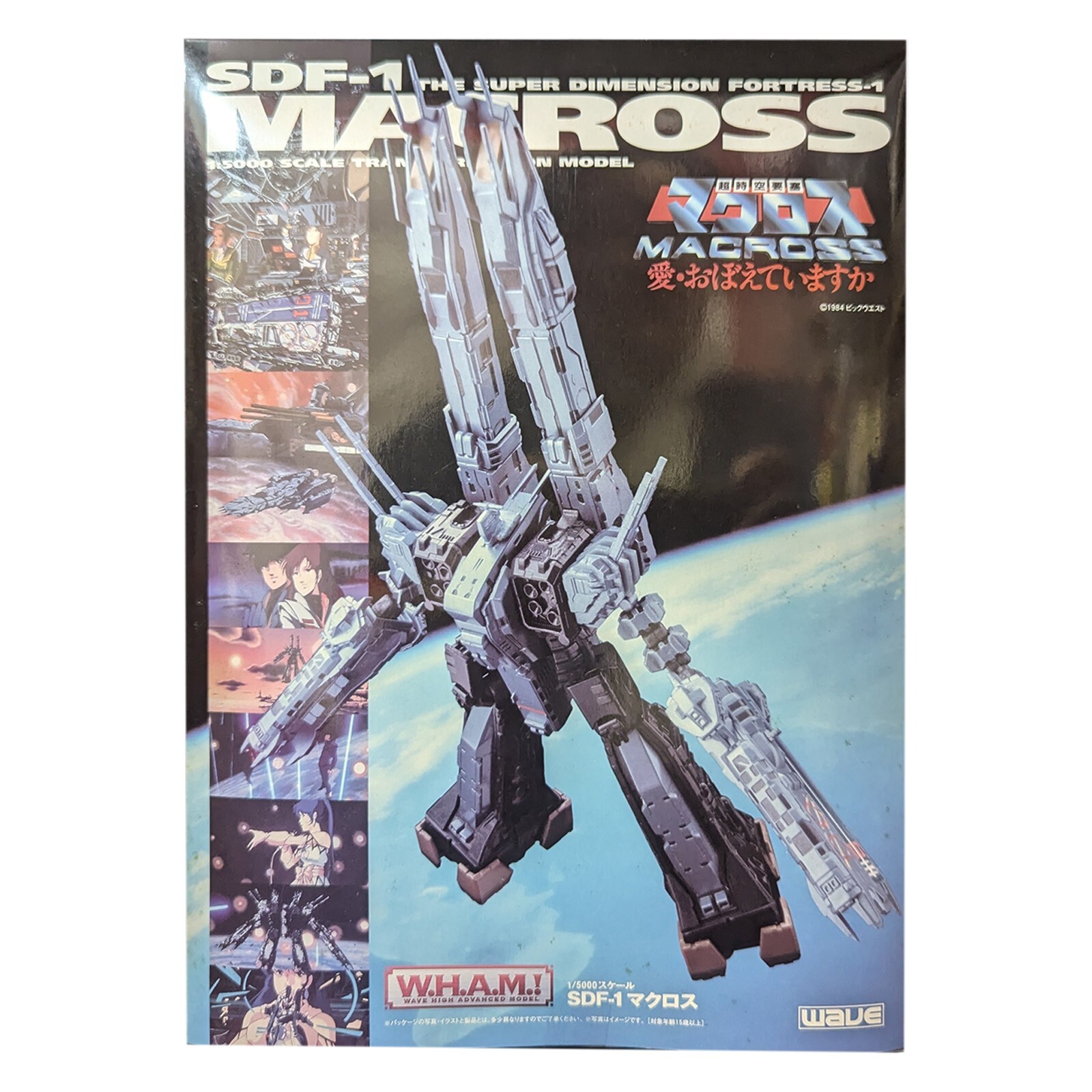 WAVE W.H.A.M. SDF‐1 MACROSS 1:5000 SCALE TRANSFORMATION MODEL Figure Japan New