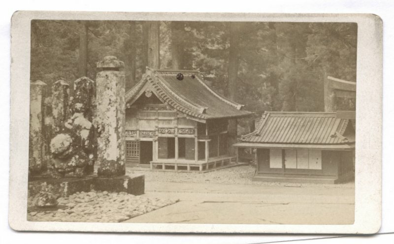 1880\'s PHOTO - CDV JAPAN NIKKO  SHINKYUSHA SACRED STABLE