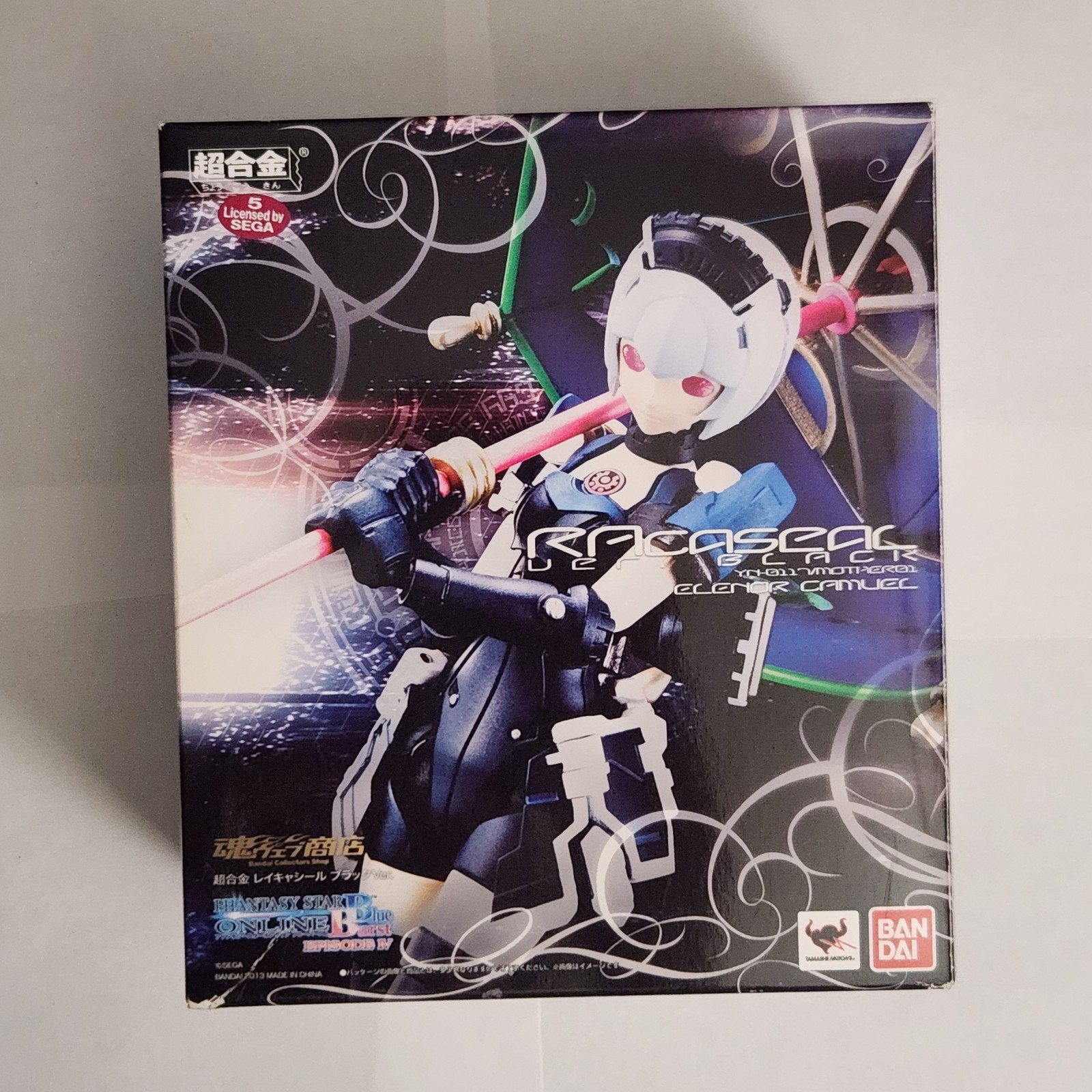 Phantasy Star Online RAcaseal Figure Black Ver. Chogokin Bandai Japan Blue Burst