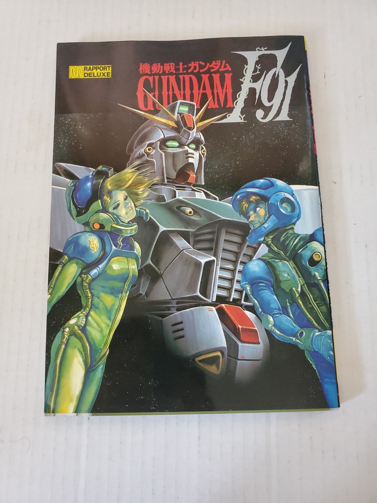 SHOHAN OOP: Mobile Suit Gundam F91 Raport Deluxe Visual Illustrated Book JAPAN