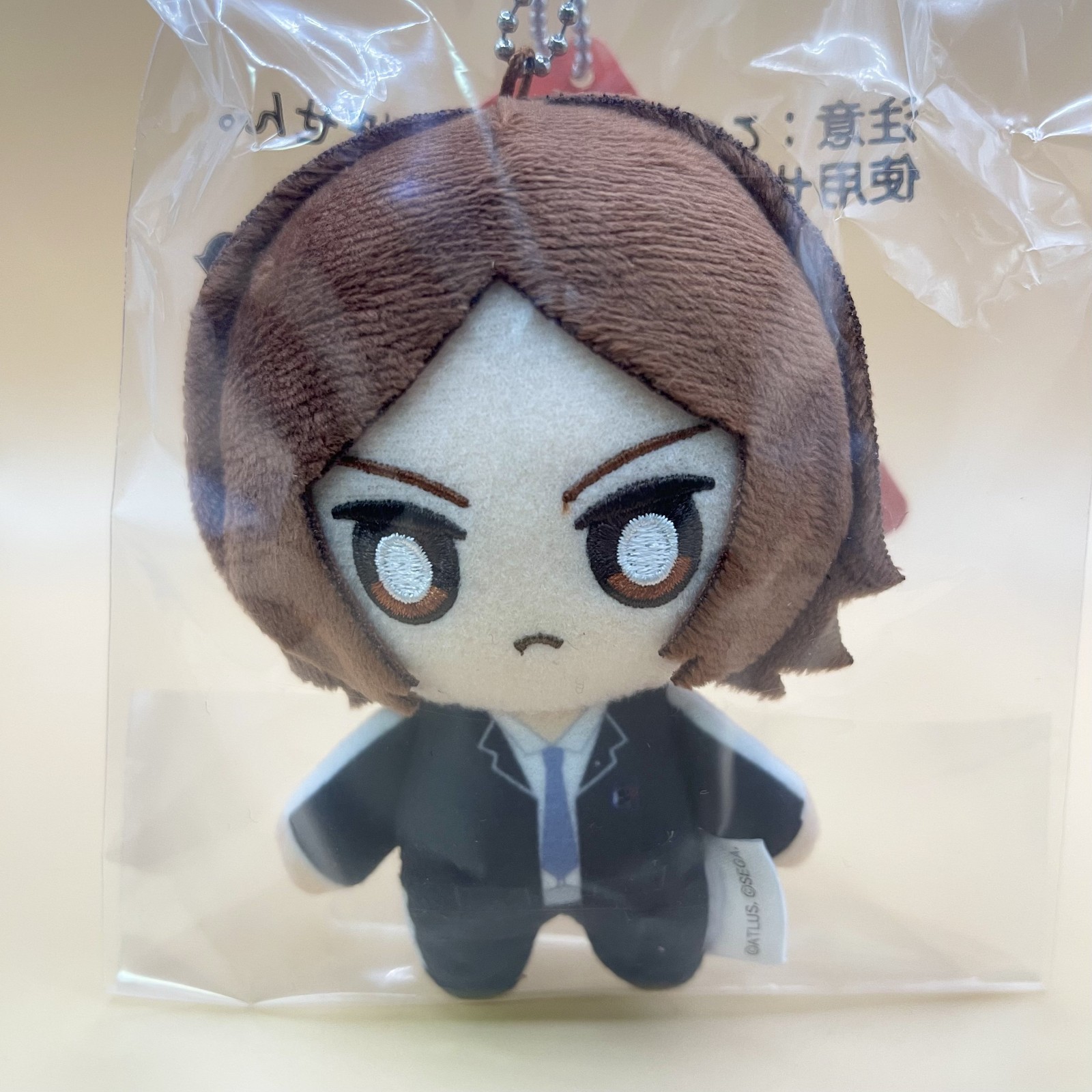 Persona2 Innocent Sin Protagonist Hero Plush Keychain 30th Anniversary JAPAN