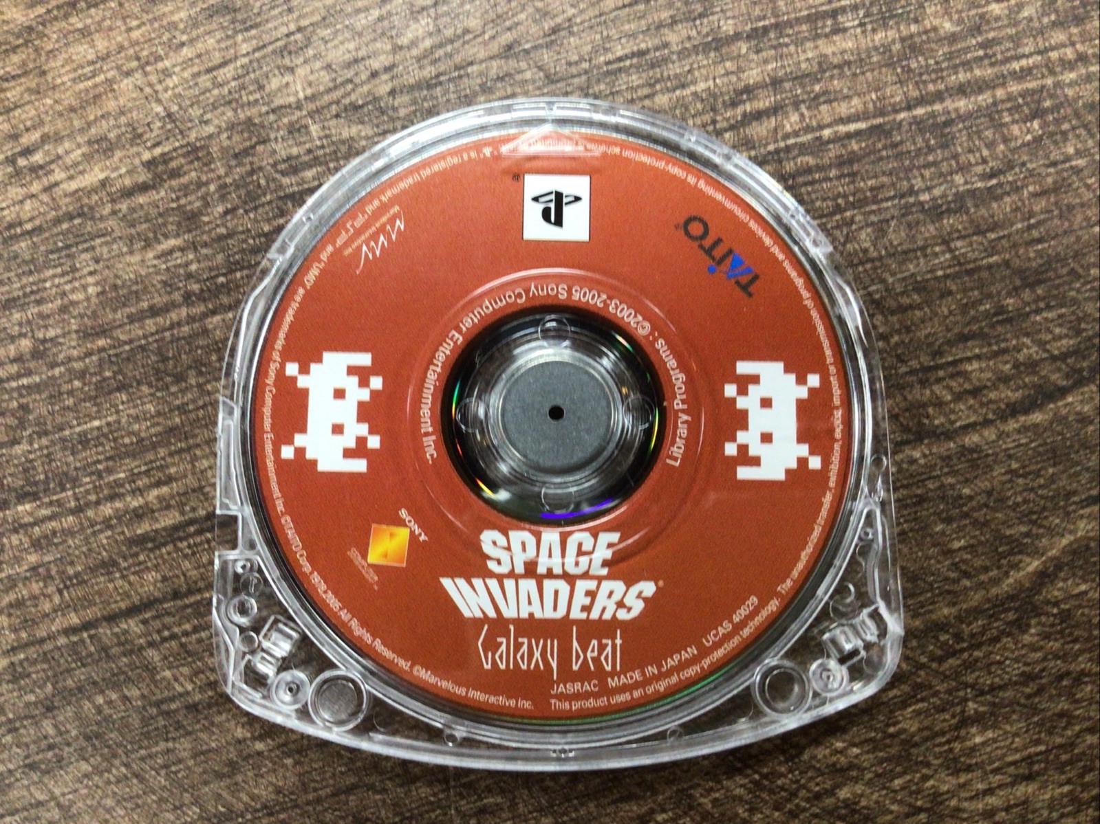 Space Invaders Galaxy Beat DISC ONLY - PSP - Japanese PlayStation Portable