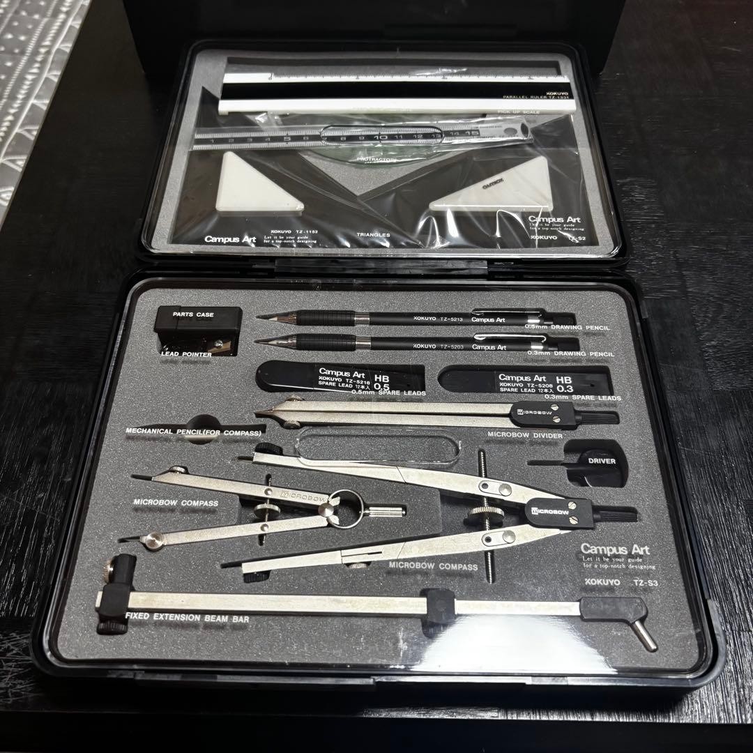 KOKUYO Campus Art Drafting Tool Set TZ-PS2 B Set #3984ed