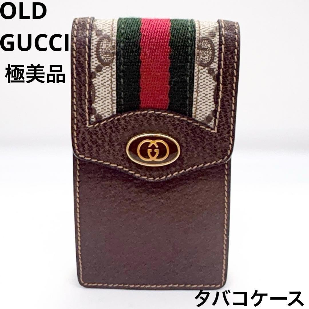 Gucci Leather Cigarette Case GG Web Stripe Accessory Pouch Collection Vintage