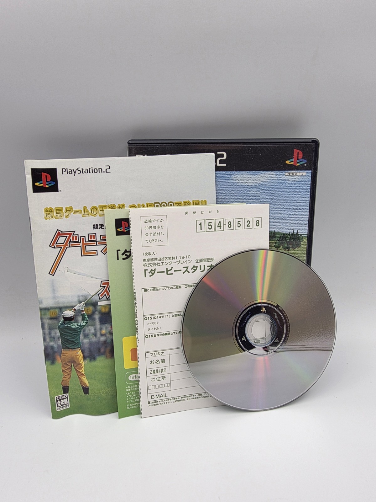 Derby Stallion 04 (PS2 Playstation 2, 2004) | Japan Import - US Seller