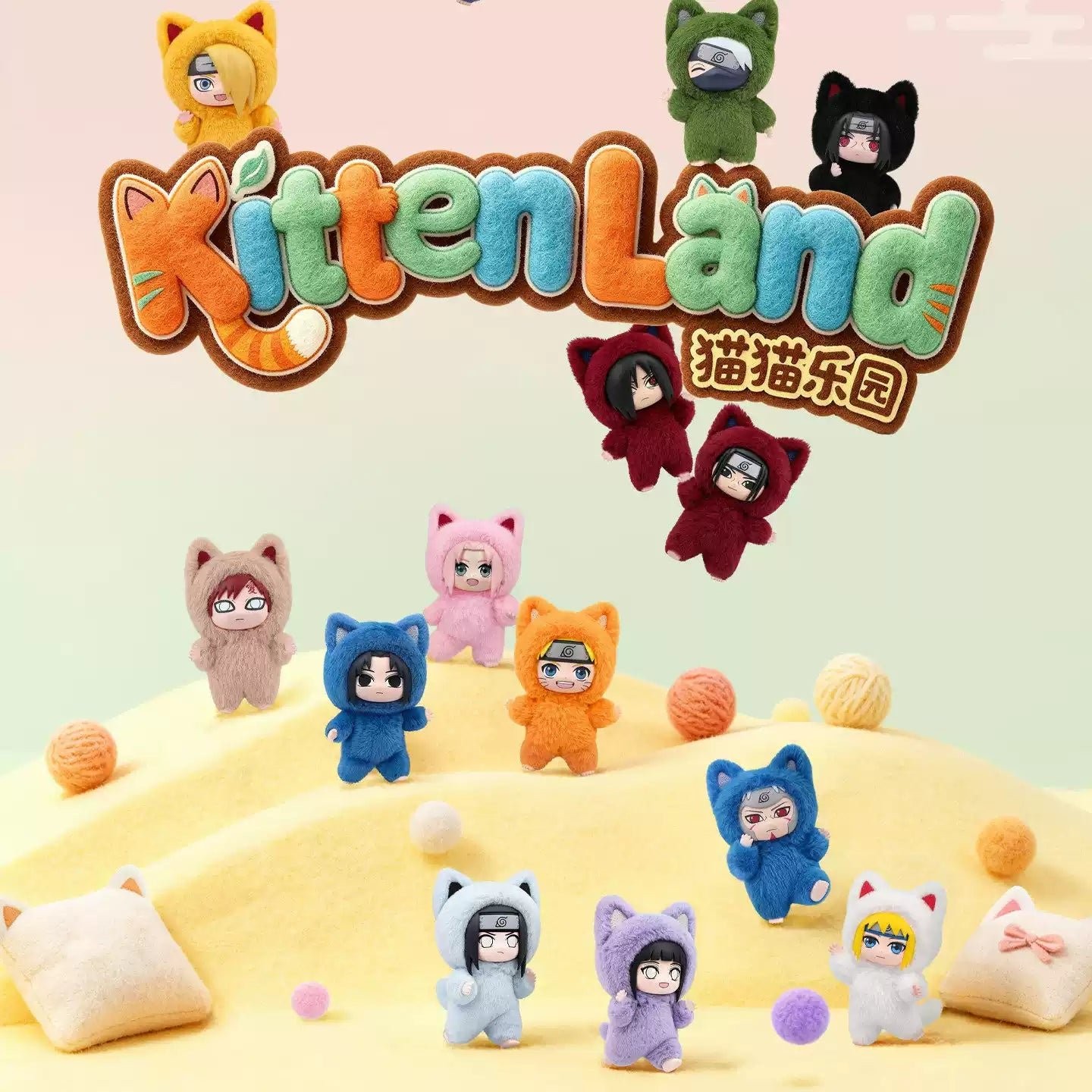 EAKI x NARUTO Shippuden KittenLand Series Vinyl Plush Keychain Blind Box