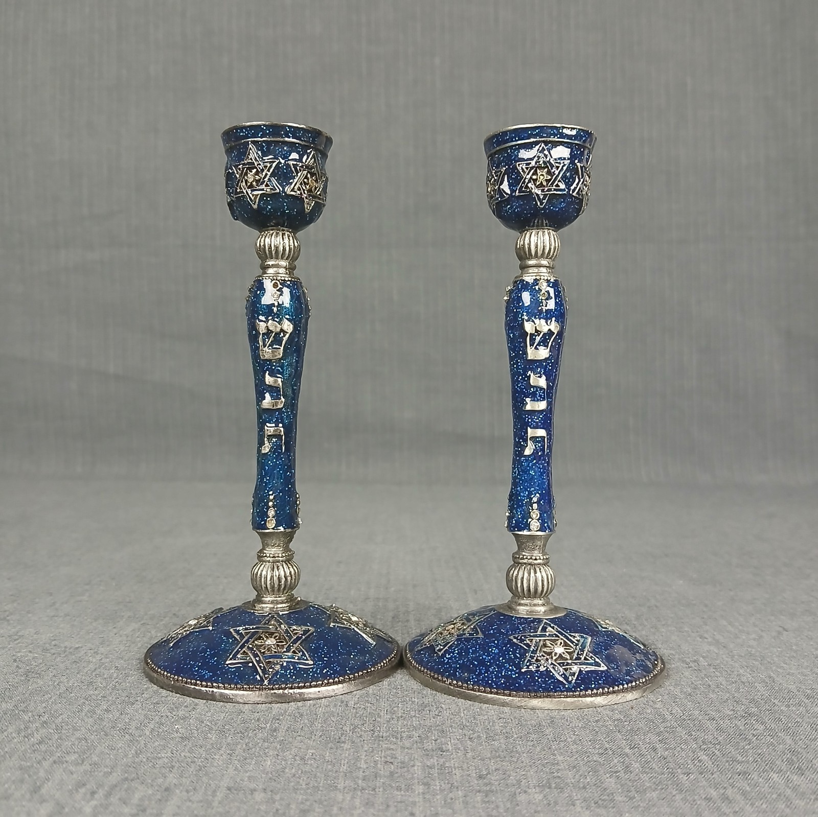 Judaica Star of David Candle Holders Blue Candlesticks Pair