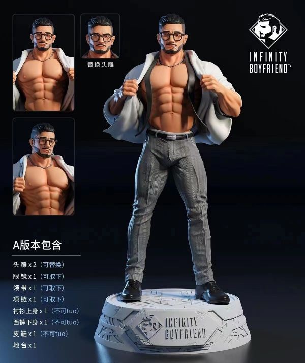 In Stock Infinity Boyfriend Studio Grand II 1/6 Scale Limited Collectible Statue