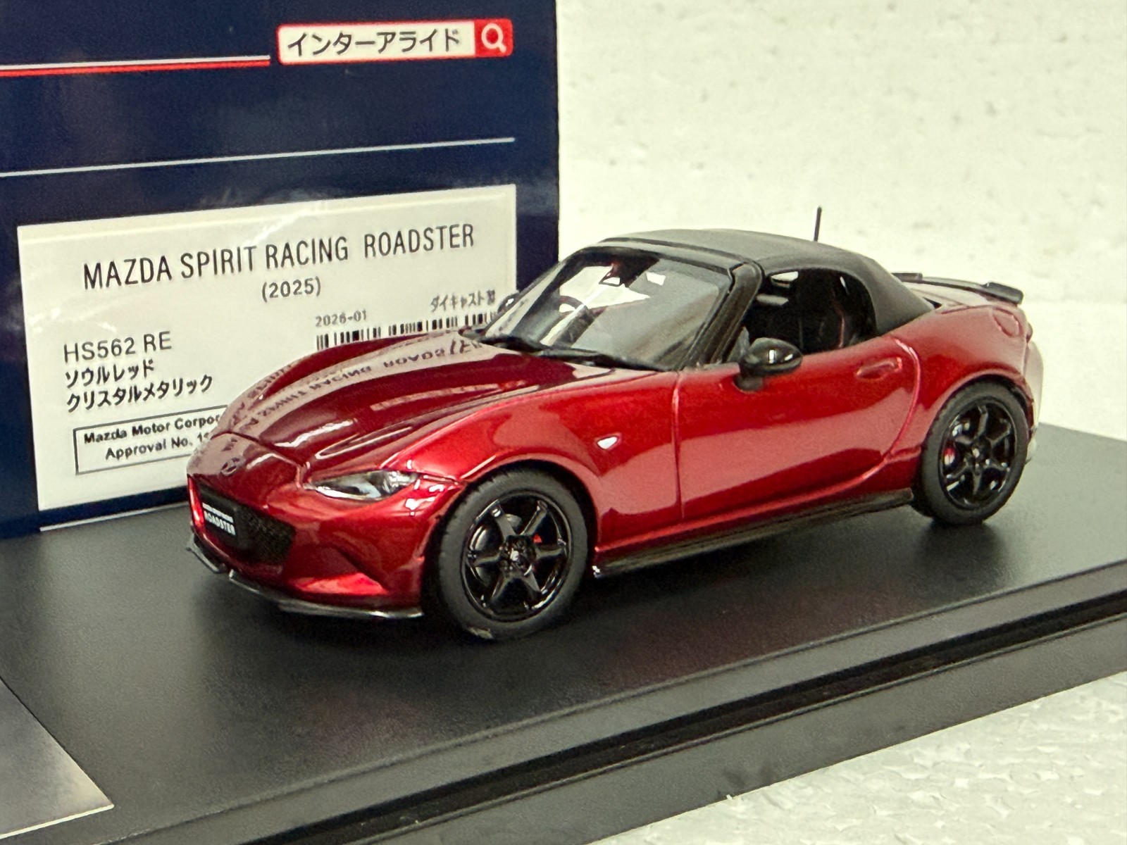 Hi Story HS562RE Mazda Spirit Racing Roadster MX-5 MIATA 1:43 scale model car