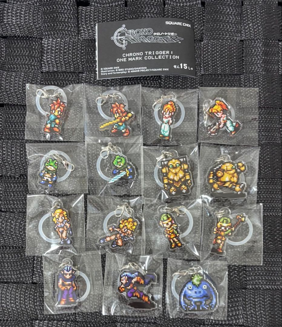 Chrono Trigger One Mark Collection Keychain Complete 15 Piece Set No capsule