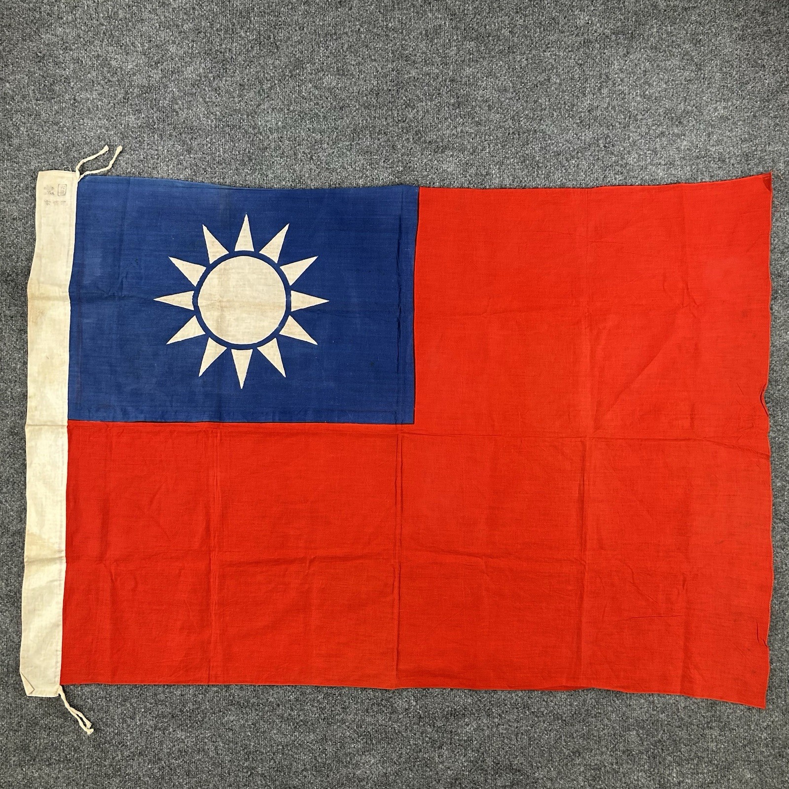 Vintage 1940s - 60’s REPUBLIC OF CHINA Taiwan Flag 49”x34” Cotton WWll ROC