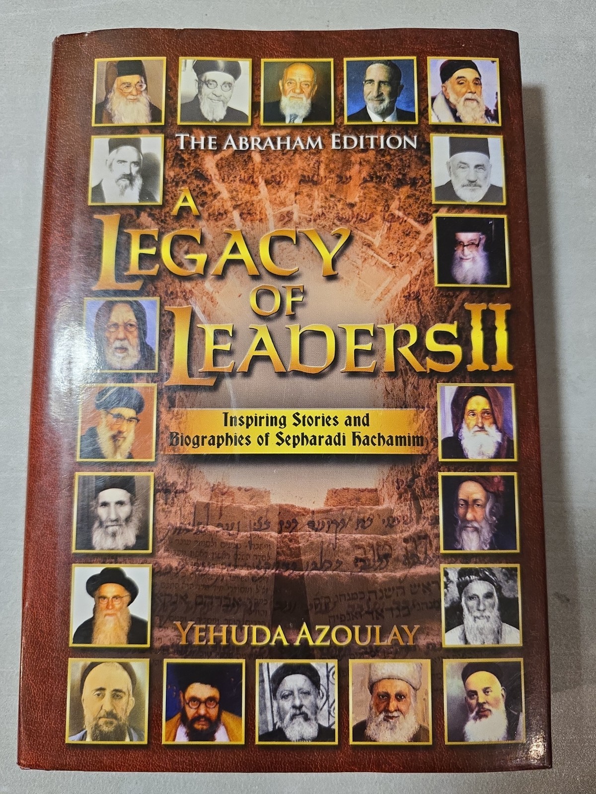 NewA legacy of leaders 2. H/c Jewish Book/Sefer