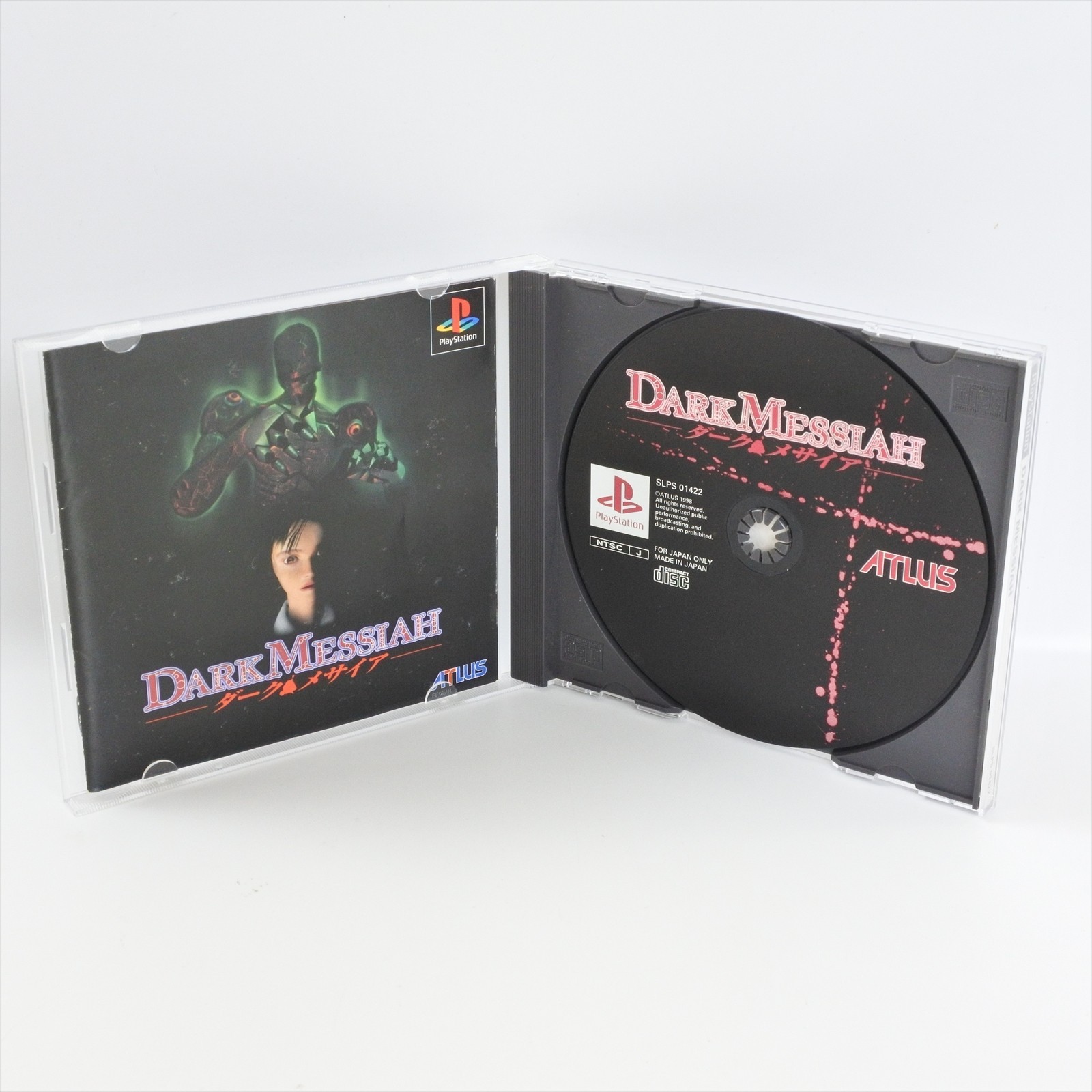 DARK MESSIAH PS1 Playstation For JP System 2298 p1