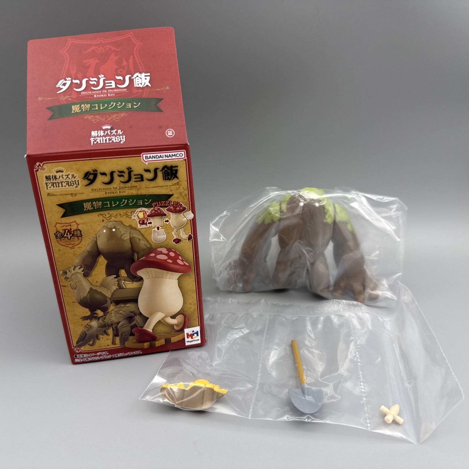 Delicious in Dungeon Megahouse Bandai Puzzle Golem Read Description