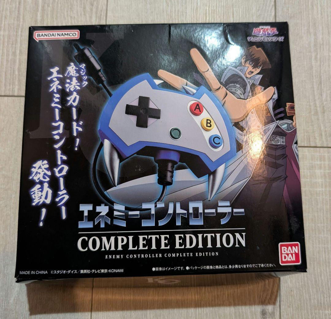Yu-Gi-Oh Enemy Controller Complete Edition Seto Kaiba Voice BGM Japan