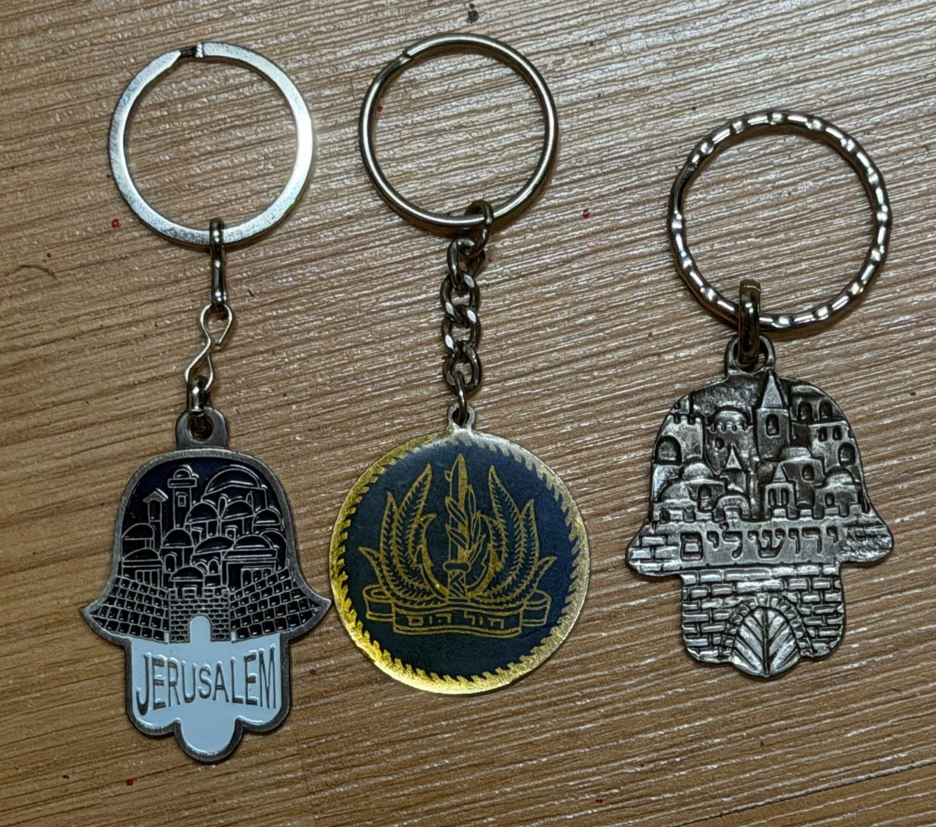 Israeli Army IDF Military keychain Navy Jerusalem Set of 3 Collection