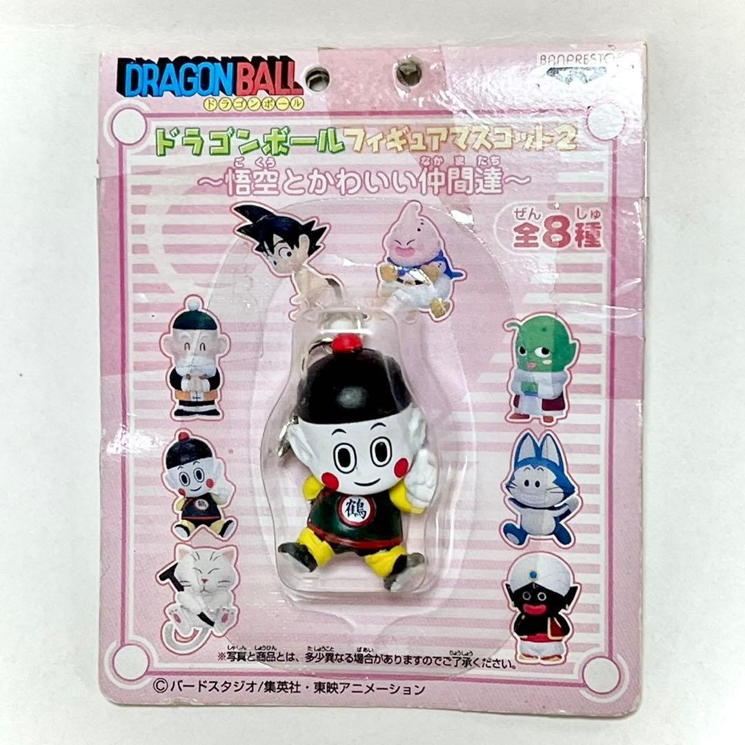 (Significant price reduction) Rare2005Dragon Ball Figure Mascot 2 Chaoz