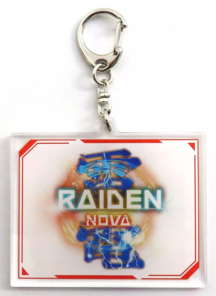 Raiden NOVA Logo Acrylic Keychain for / /Switch Software