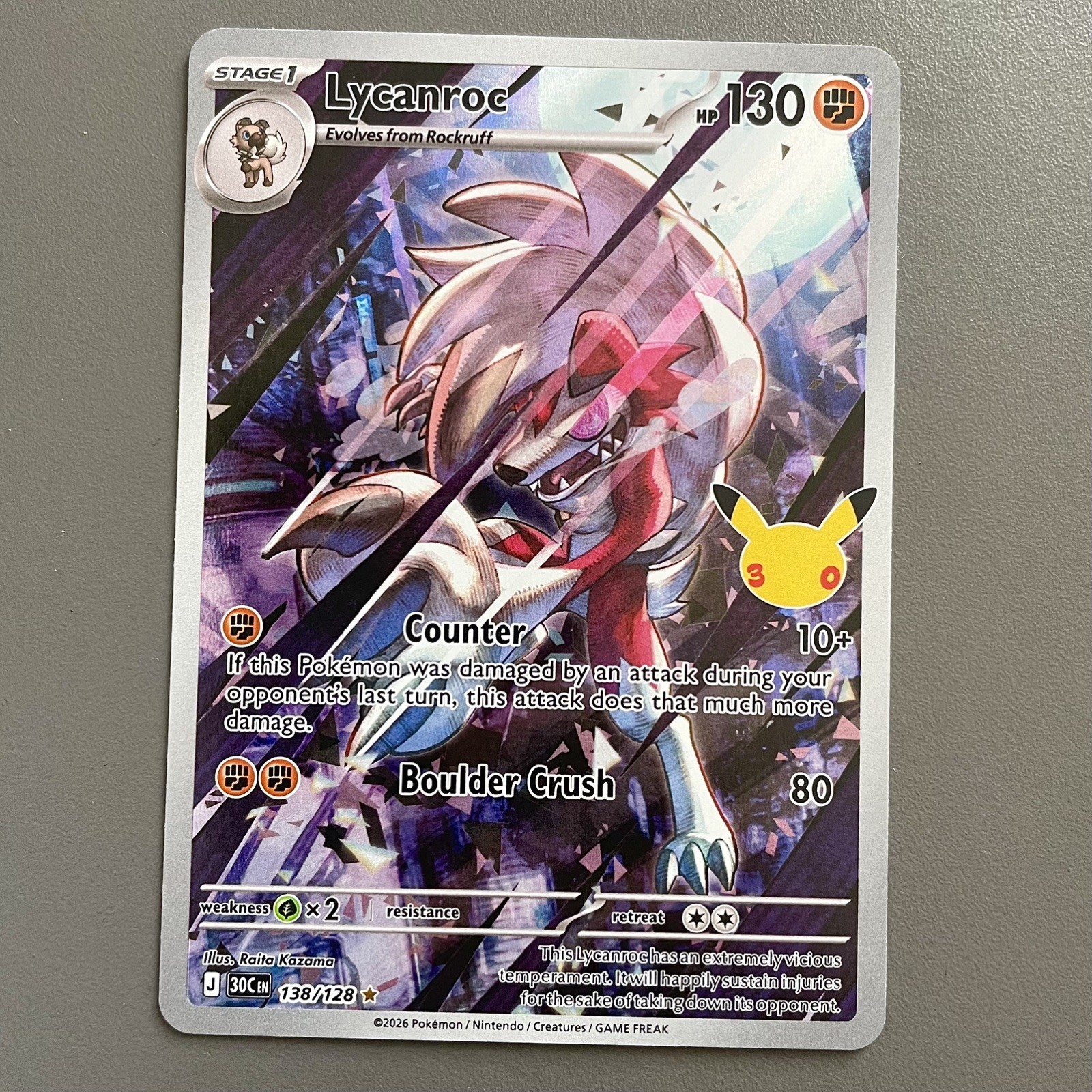 Pokemon Lycanroc 138/128 30th Anniversary Celebration Illustration Rare NM