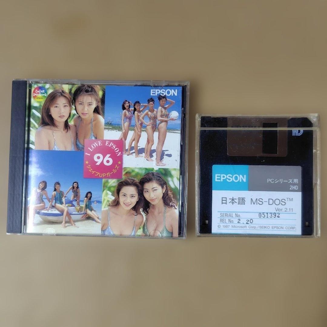 Epson 96 Japanese MS-DOS Ver.2.11 3.5 inch 2HD #a1e111
