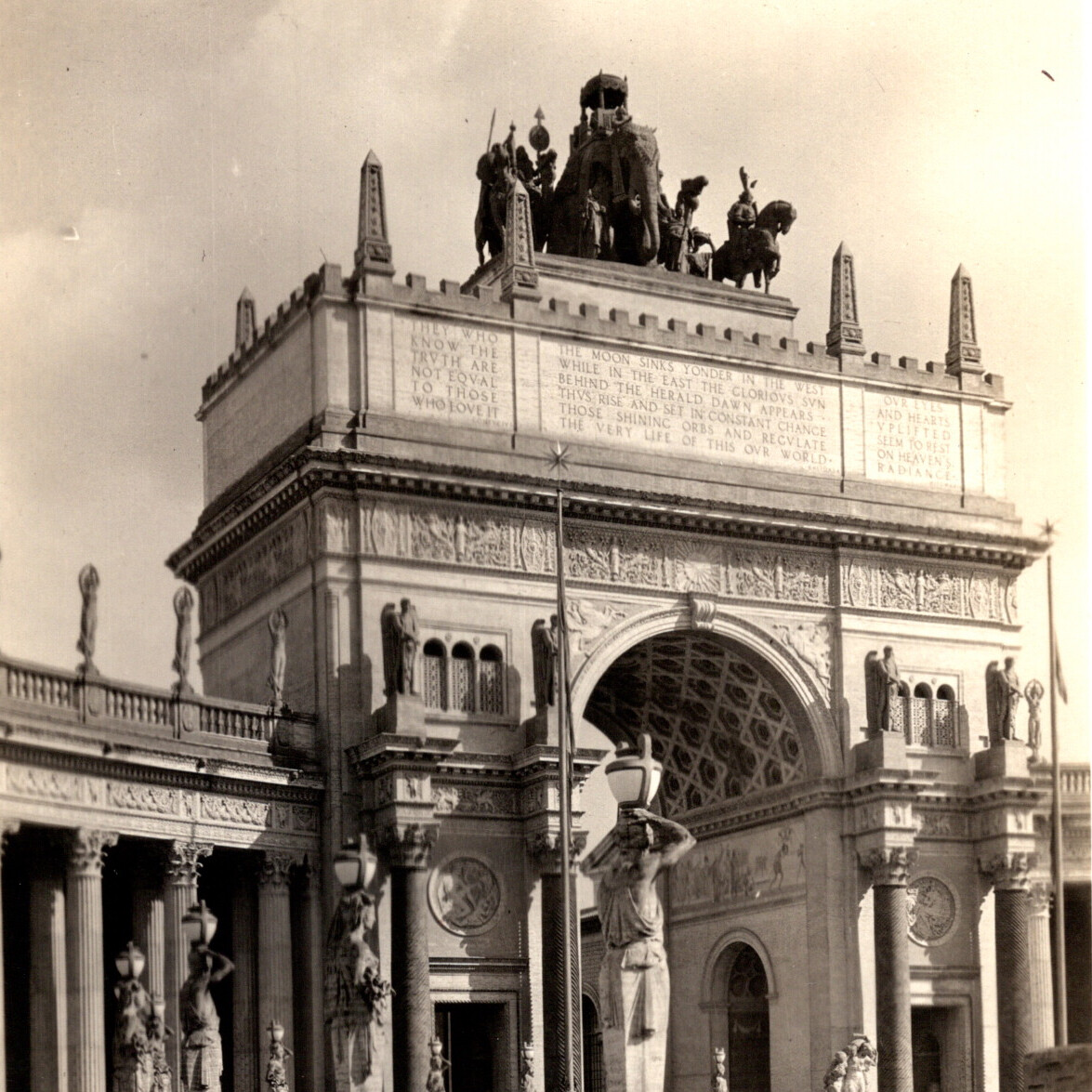 Antique 1915 RPPC Arch Of The Rising Sun Panama Pacific Int Exhibition Postcard