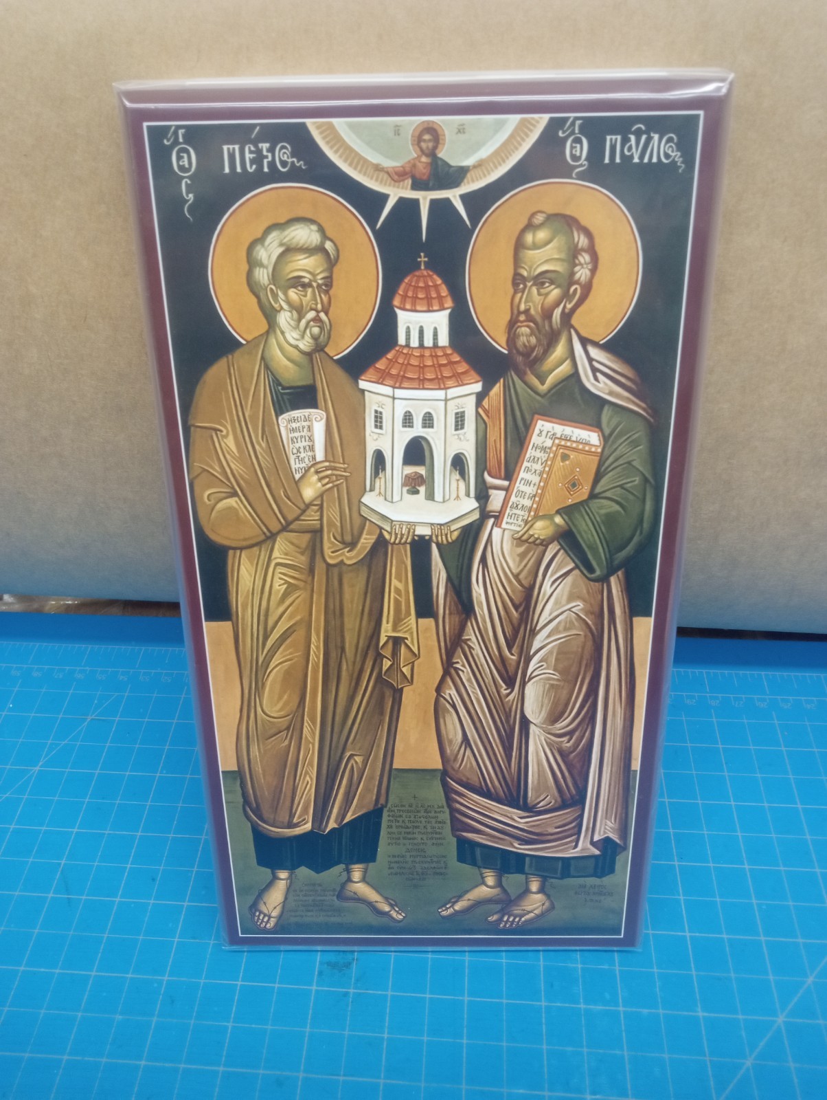 Ss Peter& Paul 