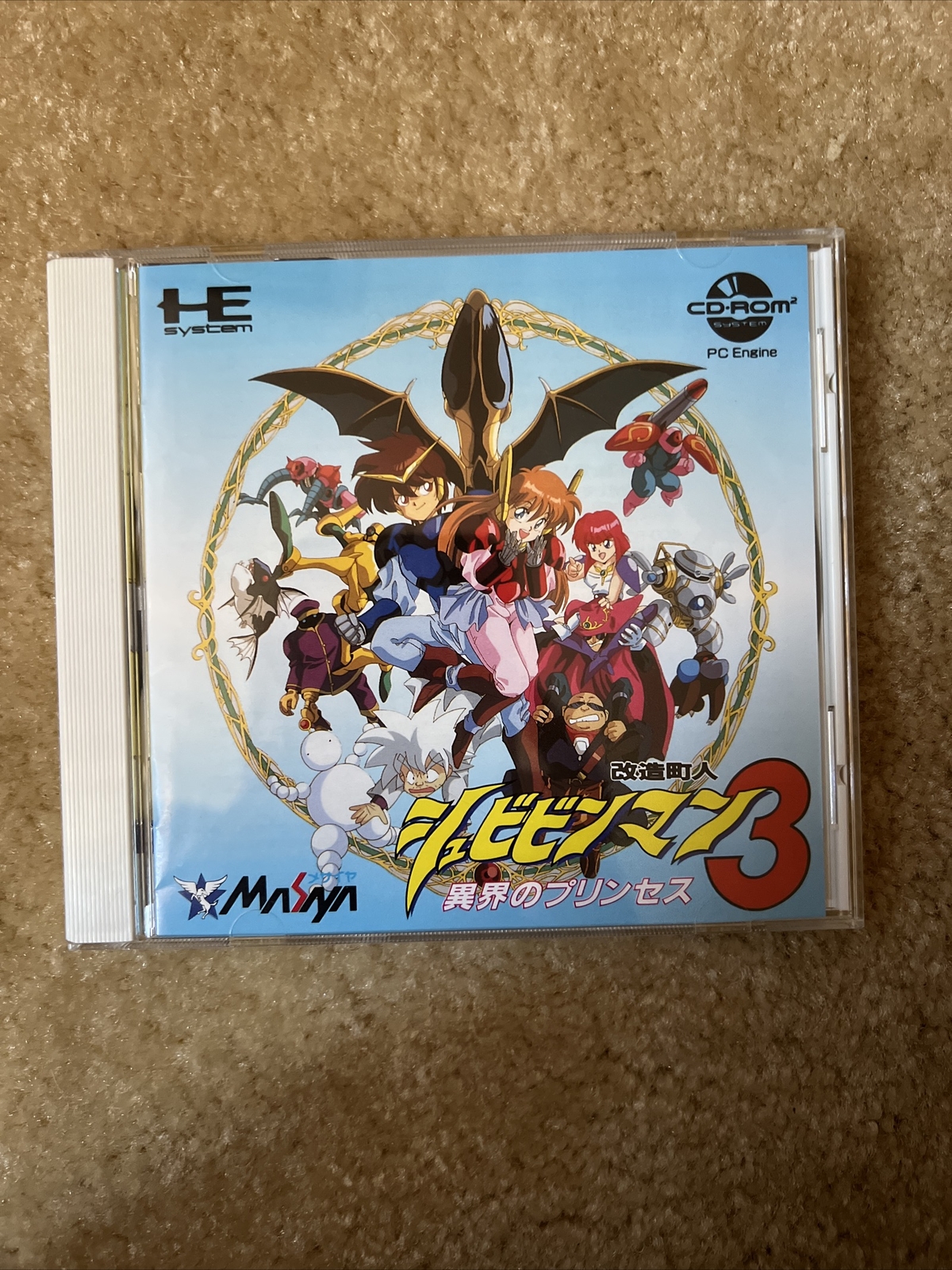 PCE PC Engine Remodeled Townspeople Shubi Binman 3 Princess NSCD2010 Rare OOP