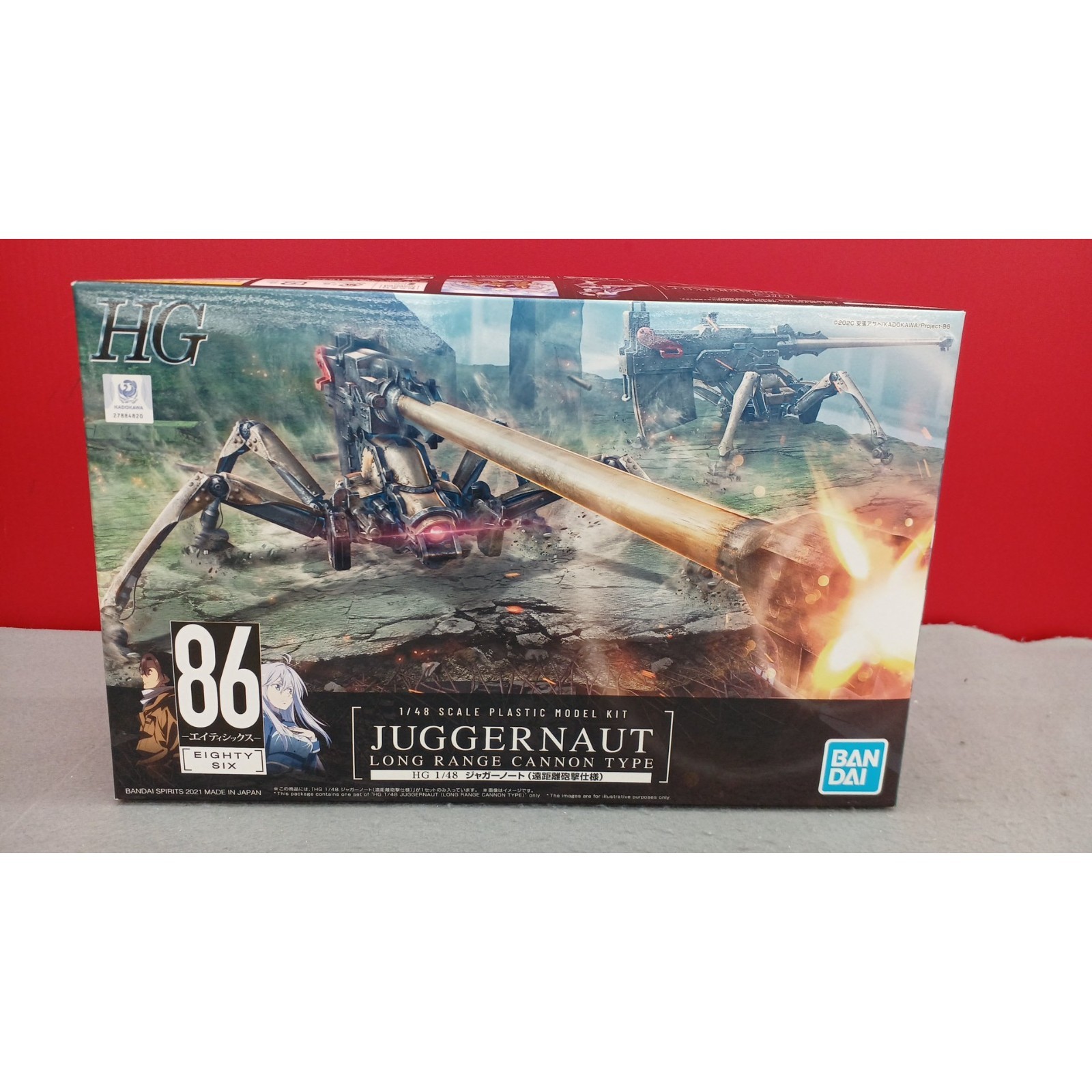 Bandai HG 1/48 Juggernaut Long Range Cannon Type 86 Model Kit Japan