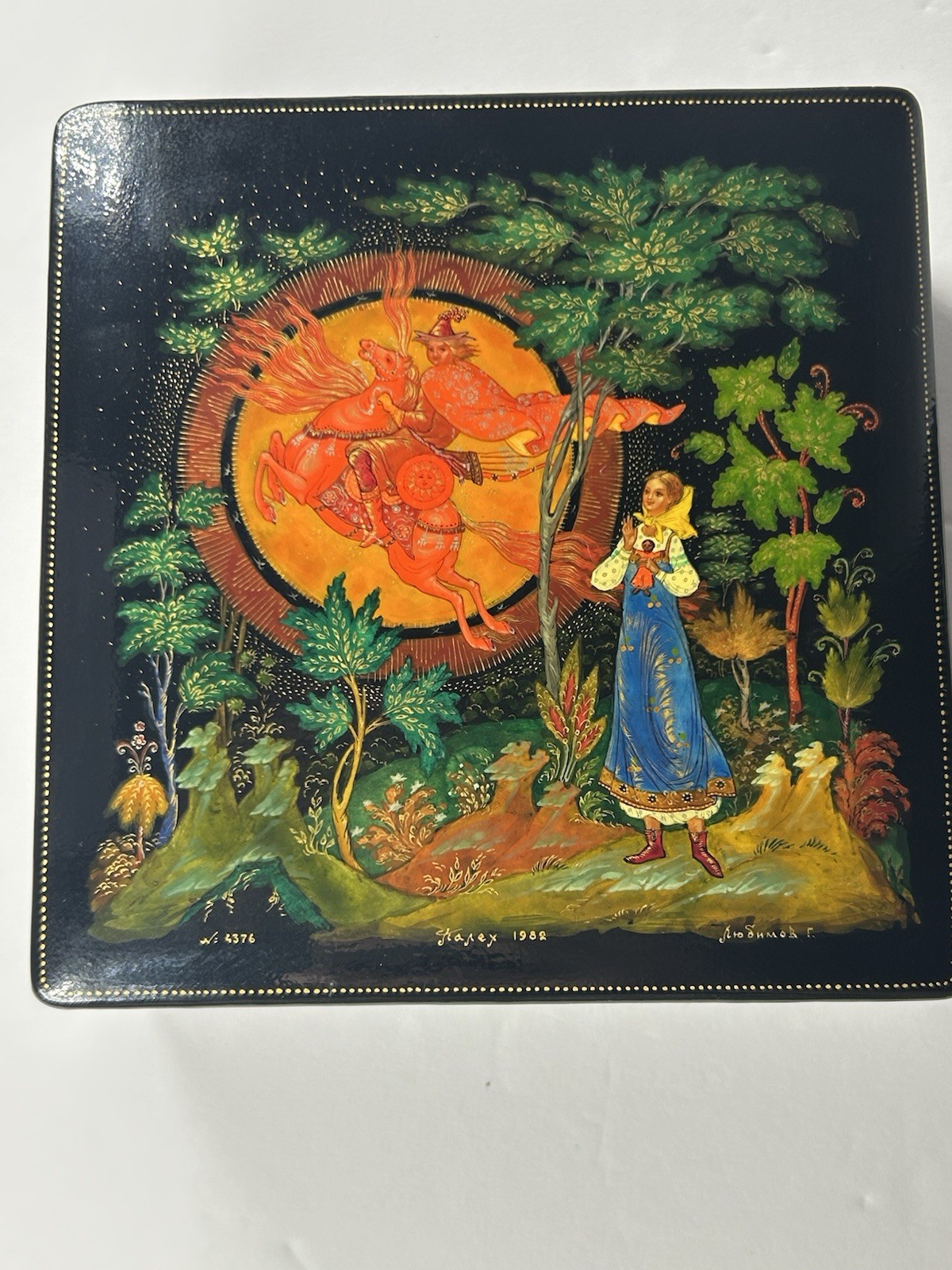Authentic 1982 Palekh Russian Lacquer Box Signed Gleb Lyubimov Made in USSR