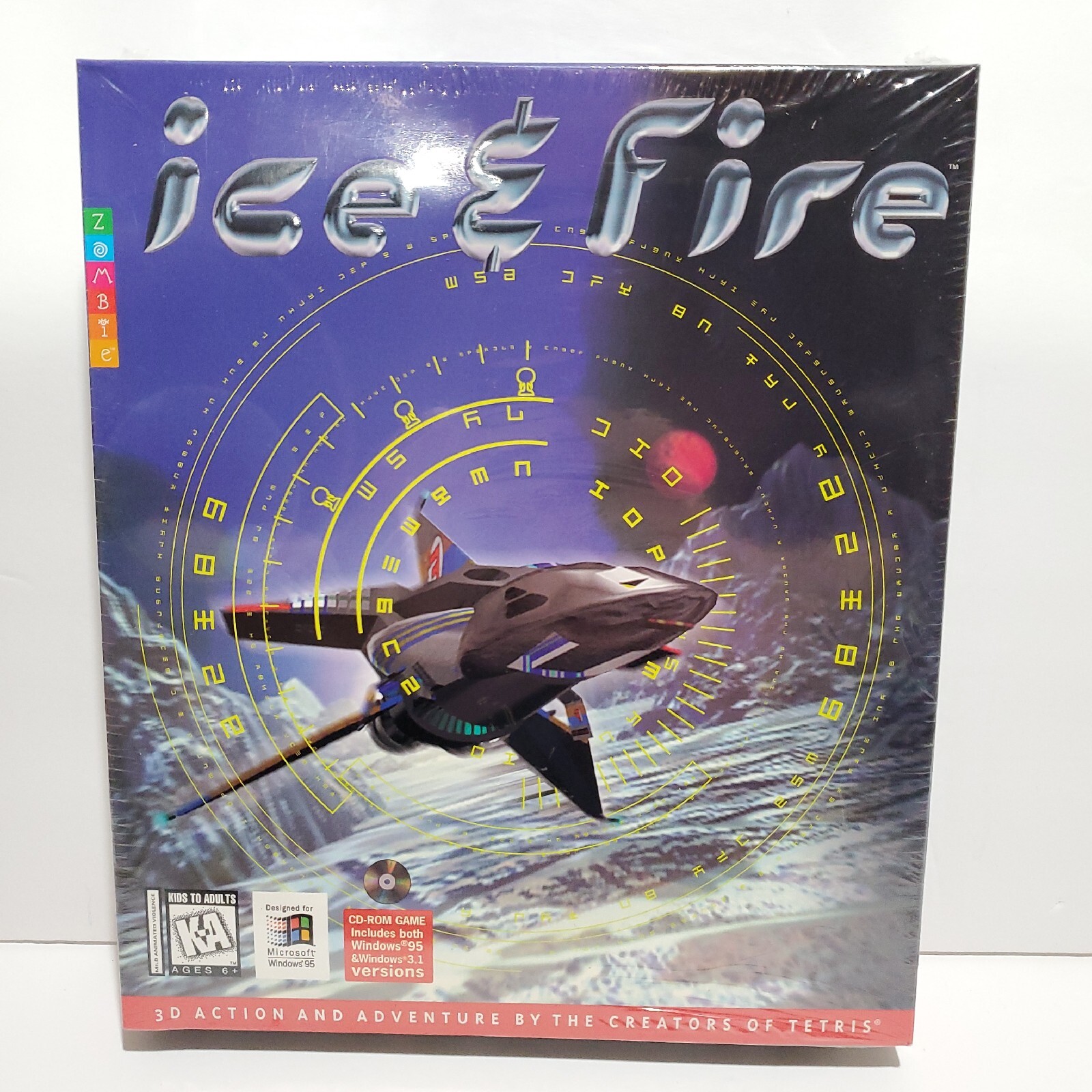 Ice and Fire Big Box PC Game Computer PC 1995 CD-ROM New Sealed READ