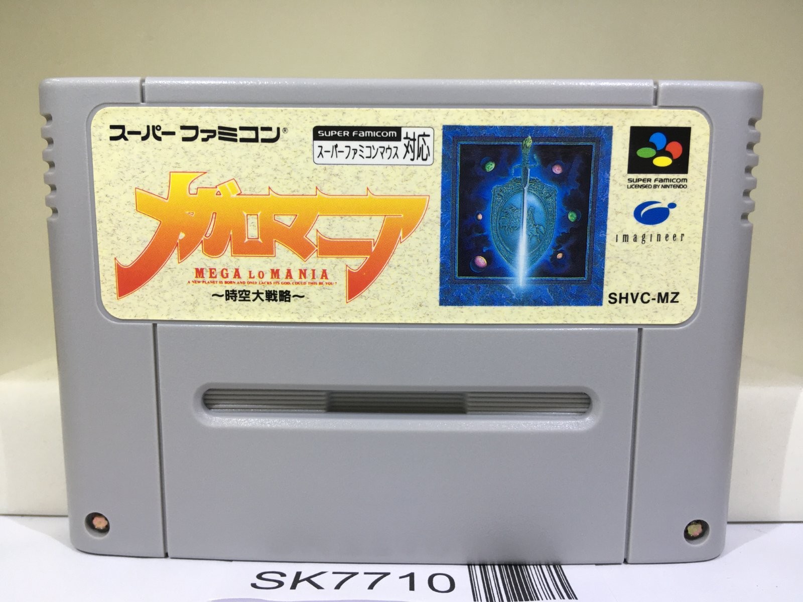 Mega Lo Mania Nintendo Super Famicom SNES Japan - SK7710