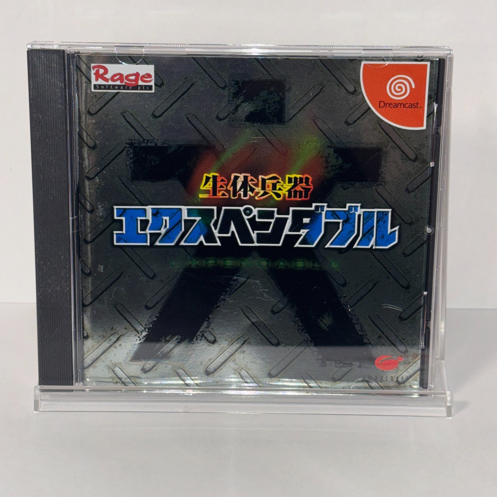 Expendable Dreamcast  SEGA w/ Spine Card Japan